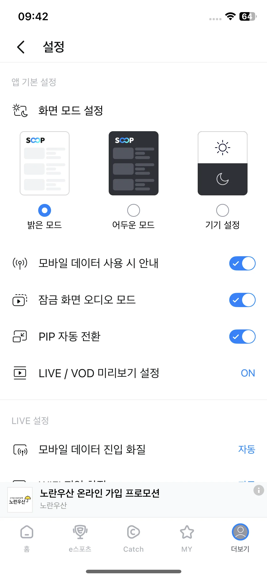 Test Image 15